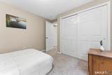 118-1 Whippoorwill Road - Photo 26