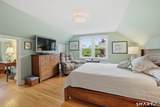 65 Park Avenue - Photo 19