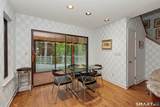 110 Wedgewood Drive - Photo 14