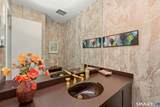 110 Wedgewood Drive - Photo 17