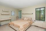 110 Wedgewood Drive - Photo 19