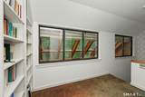 110 Wedgewood Drive - Photo 27