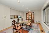 110 Wedgewood Drive - Photo 9
