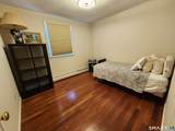 45 Nepaug Road - Photo 14