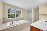 31 Bishop Road - Photo 23