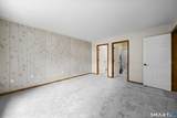 18 David Drive - Photo 16