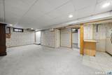 18 David Drive - Photo 24