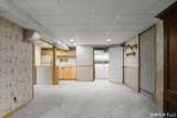 18 David Drive - Photo 27