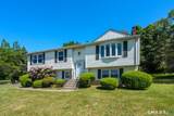 769 Middletown Avenue - Photo 1