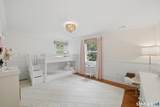 201 Middlesex Road - Photo 24