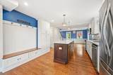51 Country Road - Photo 21