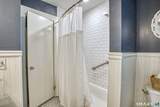 13 Algonquin Lane - Photo 11