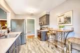 13 Algonquin Lane - Photo 7