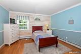 460 Bigelow Road - Photo 15