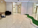 125 Prospect Street - Photo 18
