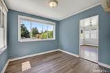 58 Union Street - Photo 10