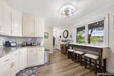 15 Averyll Avenue - Photo 13
