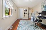 15 Averyll Avenue - Photo 21