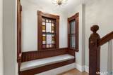 102 Huntington Street - Photo 22
