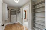 102 Huntington Street - Photo 30