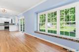 16 Harvest Lane - Photo 18