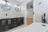 16 Harvest Lane - Photo 28