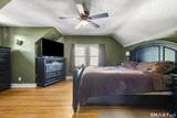 183 Perkins Avenue - Photo 14