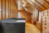183 Perkins Avenue - Photo 15