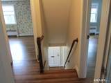 7 Owings Road - Photo 24