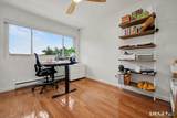 57 Rock Spring Road - Photo 18