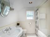 42 Couch Road - Photo 25