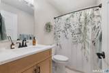  39 Valley View Drive - Photo 6
