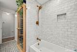 240 Third Avenue - Photo 20