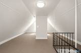 80 Leonard Street - Photo 25