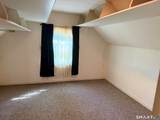907 High Street - Photo 15
