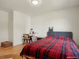 30 Lillian Avenue - Photo 23