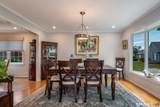 23 Aylesbury Circle - Photo 17