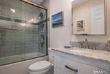 23 Aylesbury Circle - Photo 26