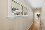 75 Brinsmade Road - Photo 20