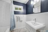 75 Brinsmade Road - Photo 21