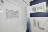 75 Brinsmade Road - Photo 22