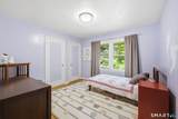 75 Brinsmade Road - Photo 23