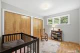 75 Brinsmade Road - Photo 27