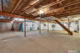 28 Downing Way - Photo 27