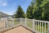 1221 Washington Street - Photo 20