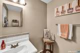 111 Dekoven Drive - Photo 25
