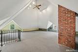 1480 Bedford Street - Photo 12