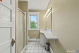1480 Bedford Street - Photo 5
