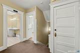1480 Bedford Street - Photo 9