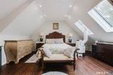 64 Maple Tree Avenue - Photo 26